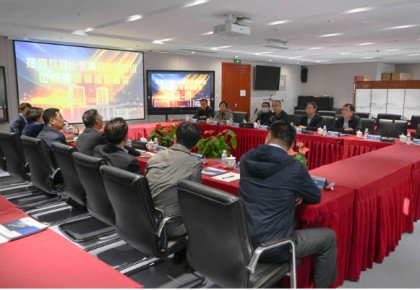 山东省立法调研组到访麻将胡了PG调研指导