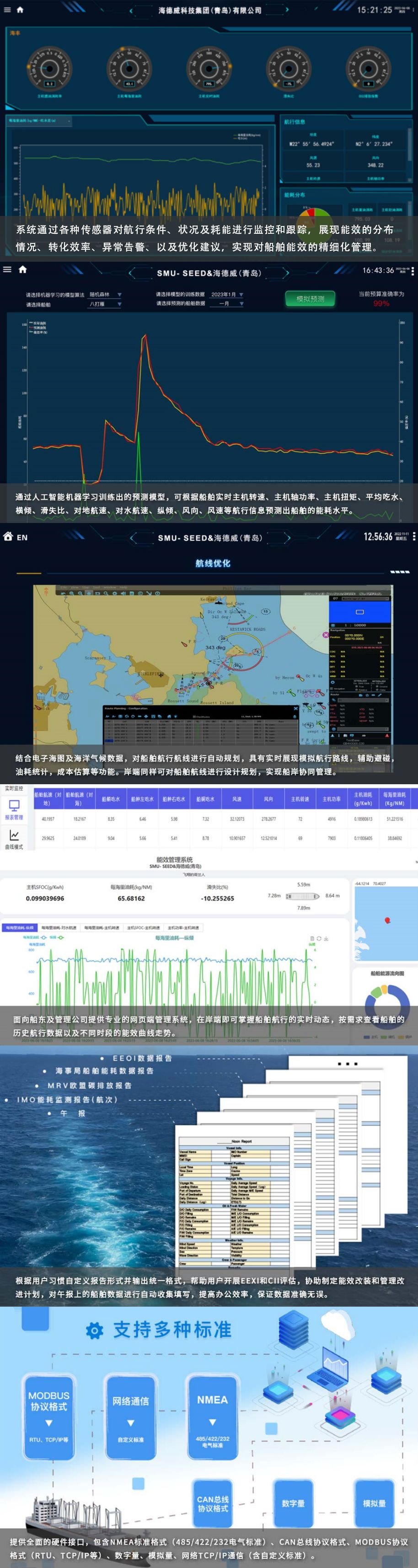 麻将胡了模拟器pg下载-麻将胡了模拟器pg下载2025最新版本