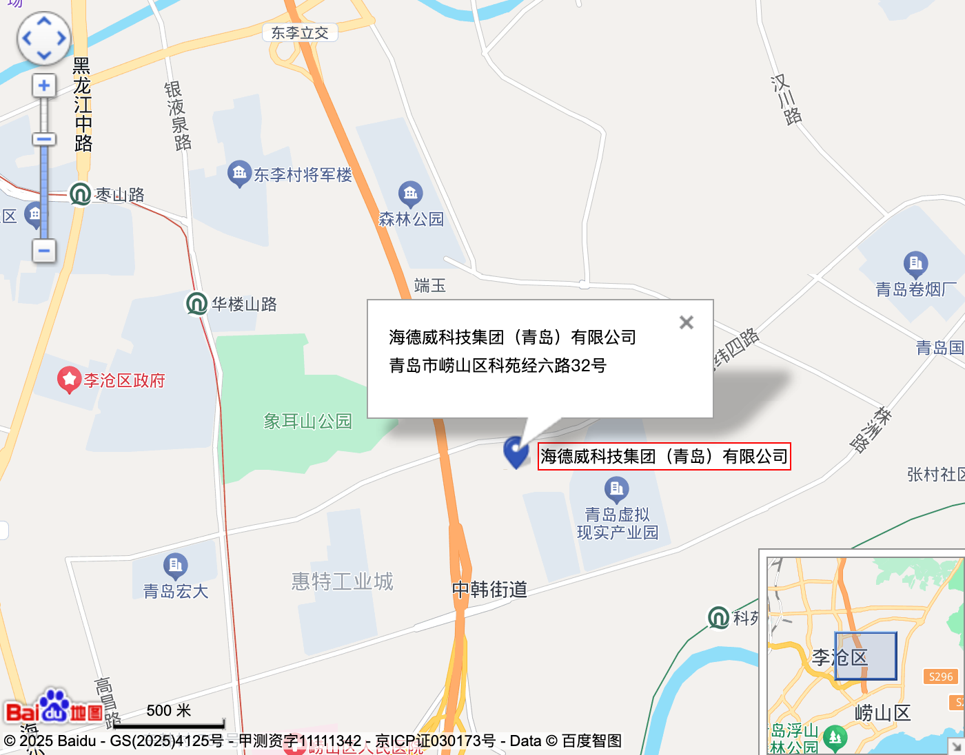 麻将胡了模拟器pg下载-麻将胡了模拟器pg下载2025最新版本